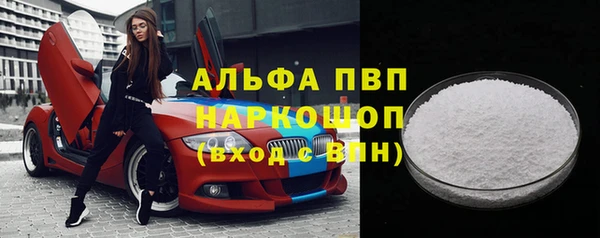 a pvp Нязепетровск