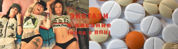 ешки Няндома