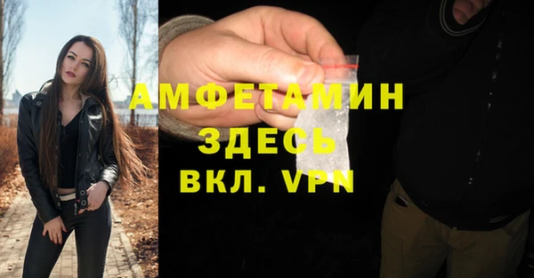 ешки Няндома