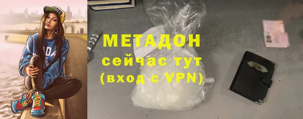 a pvp Нязепетровск