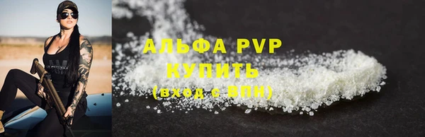 a pvp Нязепетровск