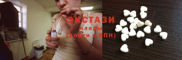 ешки Няндома