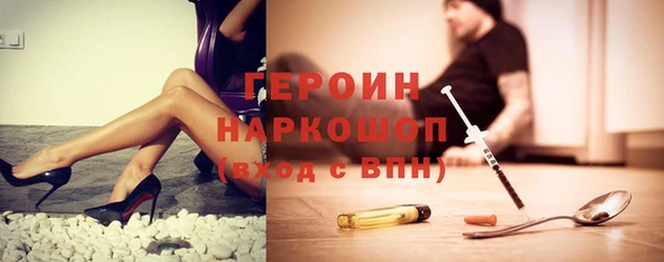 ешки Няндома
