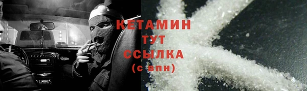 ешки Няндома