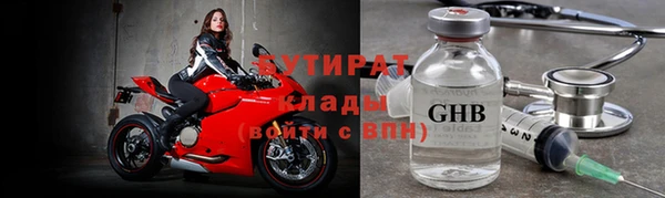 ешки Няндома