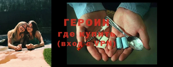 ешки Няндома