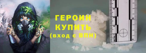 a pvp Нязепетровск