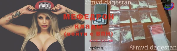 ешки Няндома
