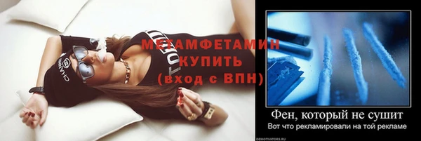 ешки Няндома