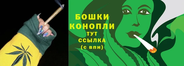 a pvp Нязепетровск