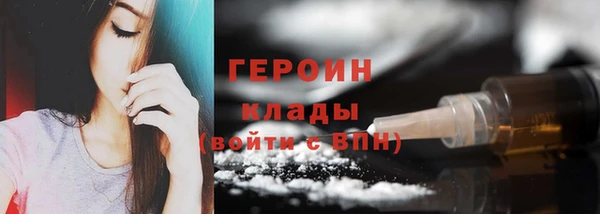 a pvp Нязепетровск