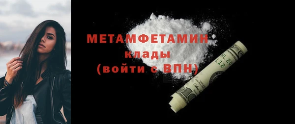 ешки Няндома