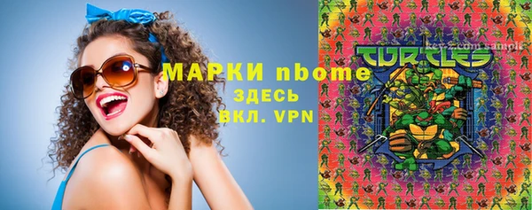 a pvp Нязепетровск