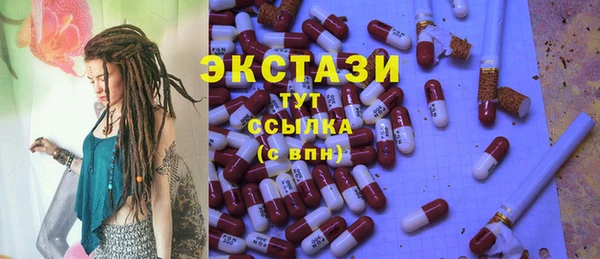 a pvp Нязепетровск