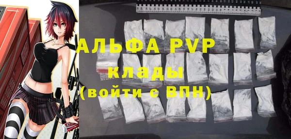 a pvp Нязепетровск