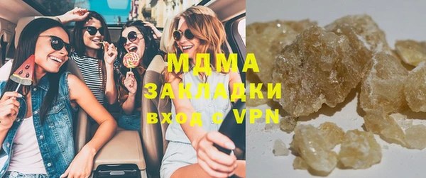 ешки Няндома