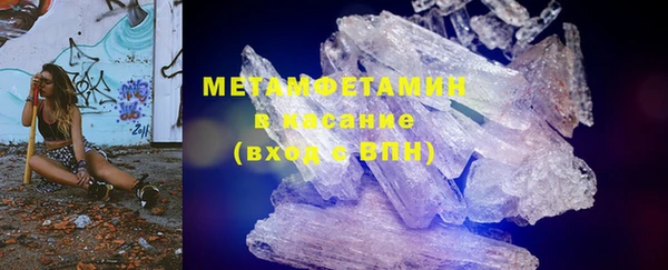ешки Няндома
