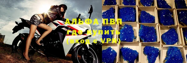 ешки Няндома
