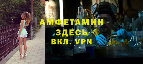 a pvp Нязепетровск