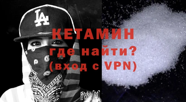 a pvp Нязепетровск