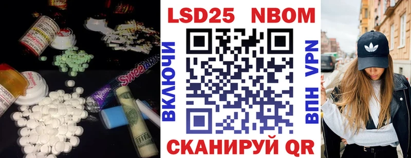 наркота  Спас-Клепики  LSD-25 экстази кислота 