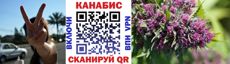 KRAKEN ССЫЛКА  Спас-Клепики  Марихуана VHQ 